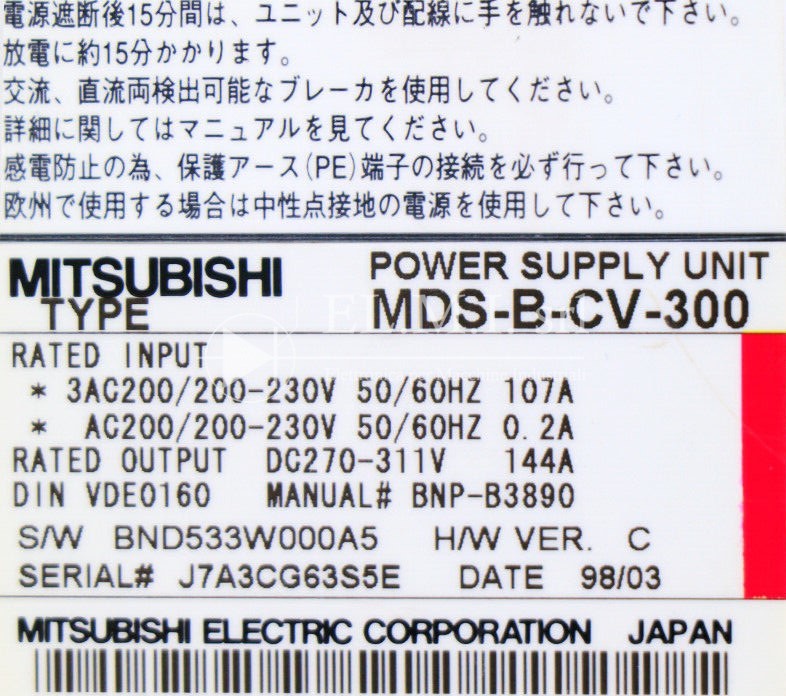 MITSUBISHI MDS-B-CV-300 - immagine 11