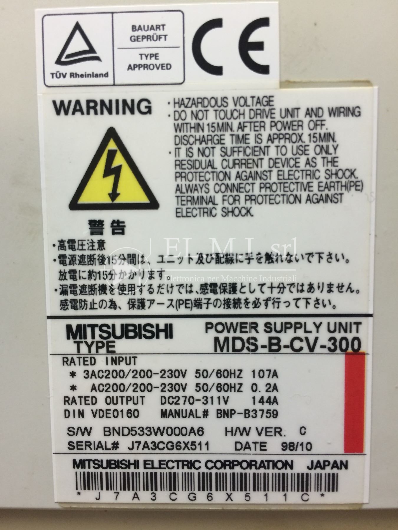 MITSUBISHI MDS-B-CV-300 - immagine 20